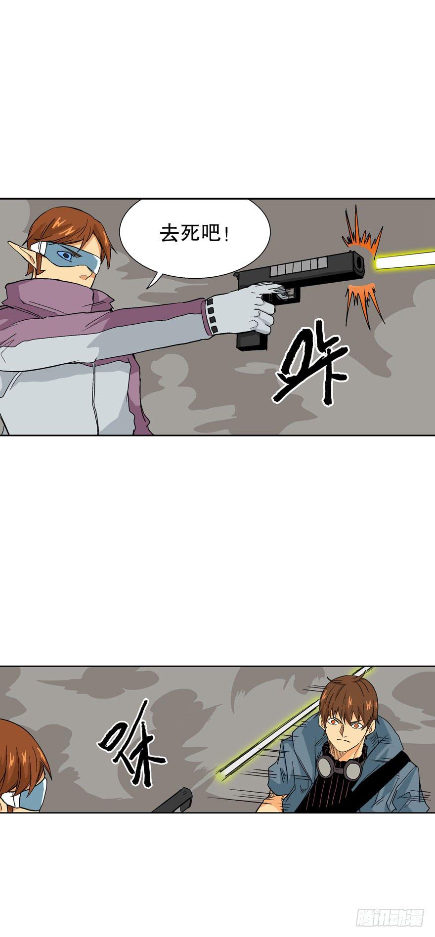 第二十七话-第28话