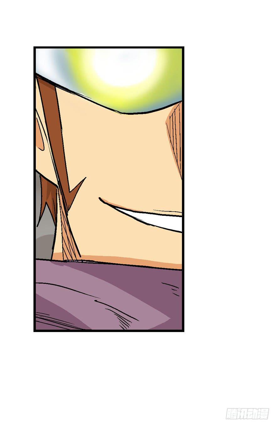 第二十七话-第28话