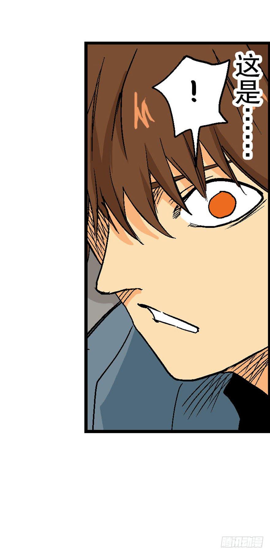 第二十七话-第28话