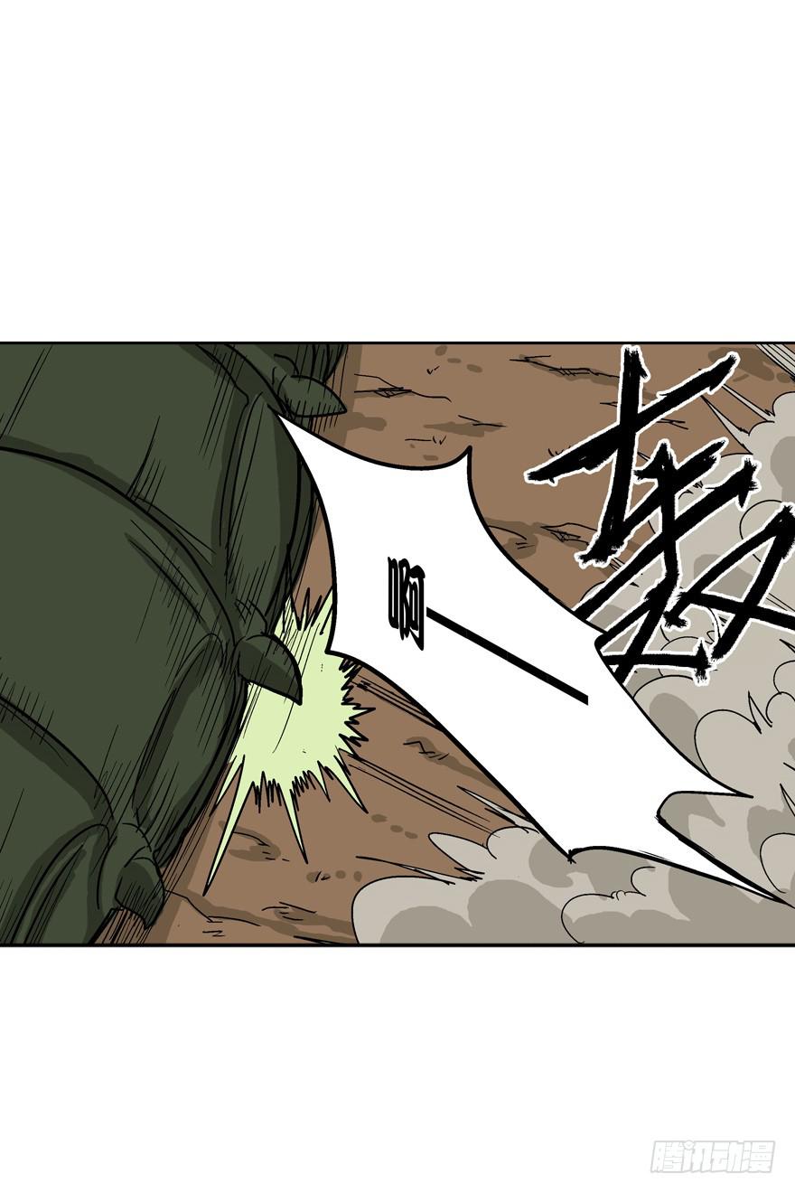 第二十九话-第30话