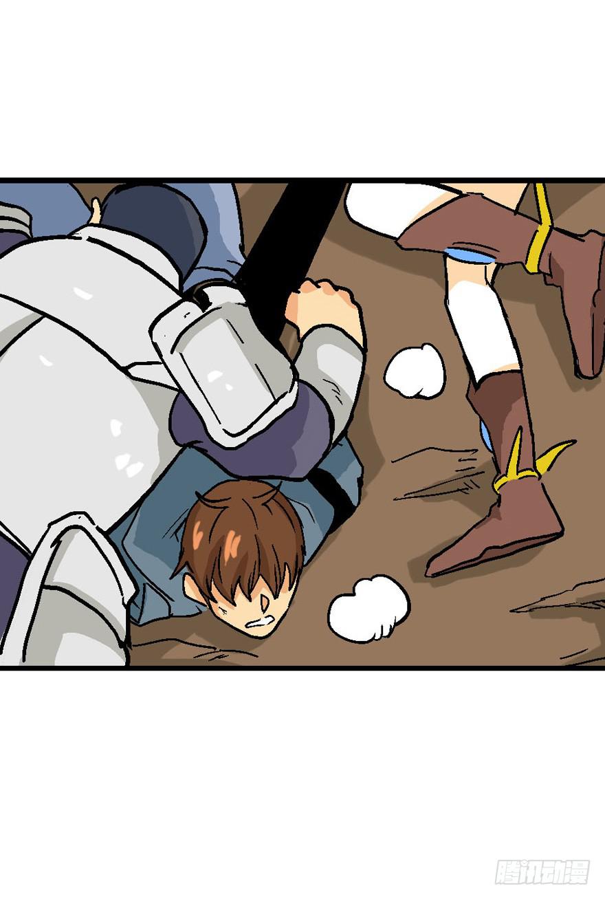 第二十九话-第30话