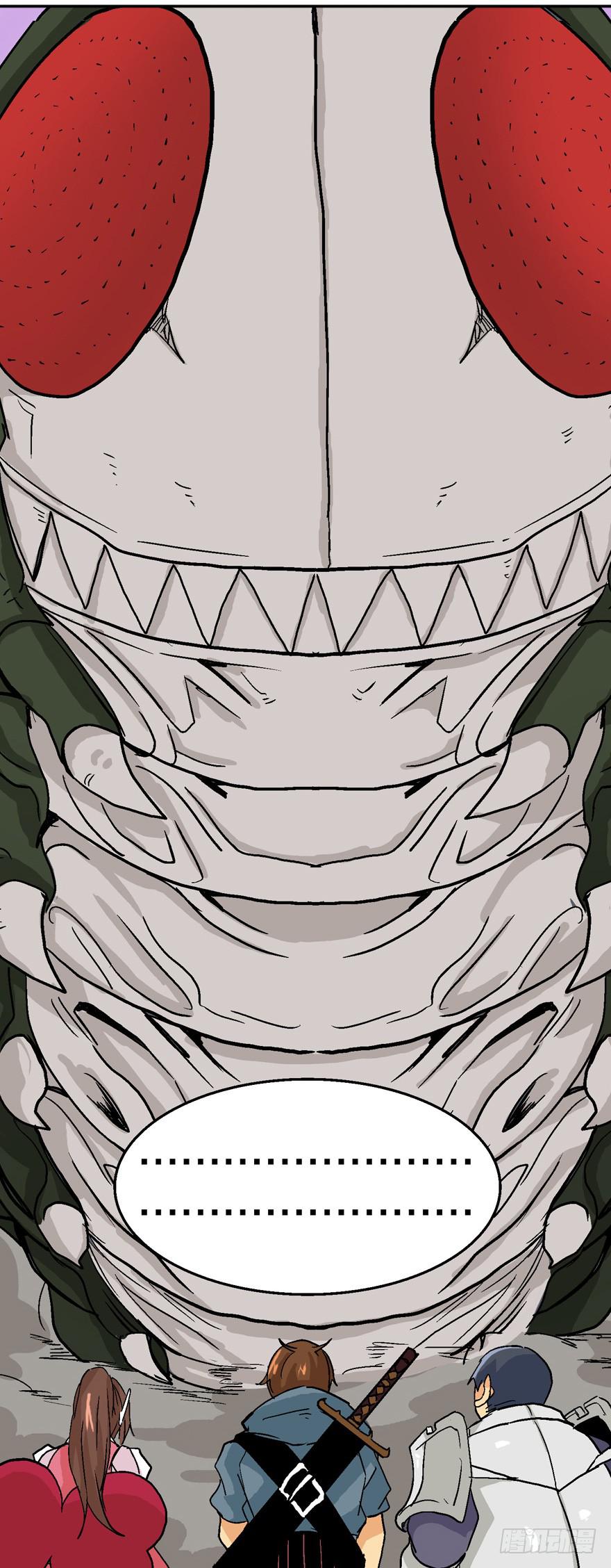 第二十九话-第30话