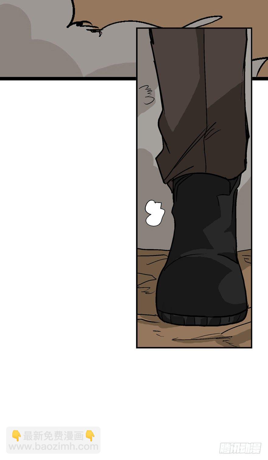 第二十九话-第30话