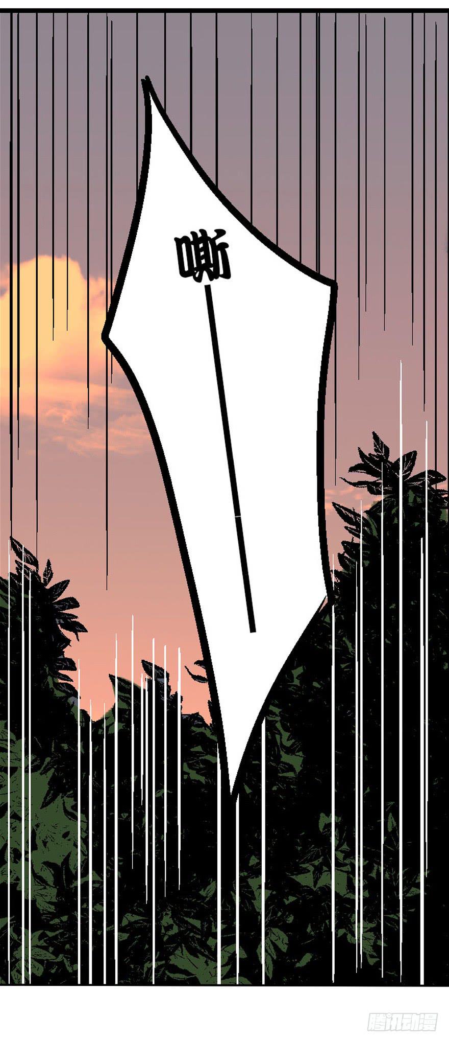 第二十九话-第30话