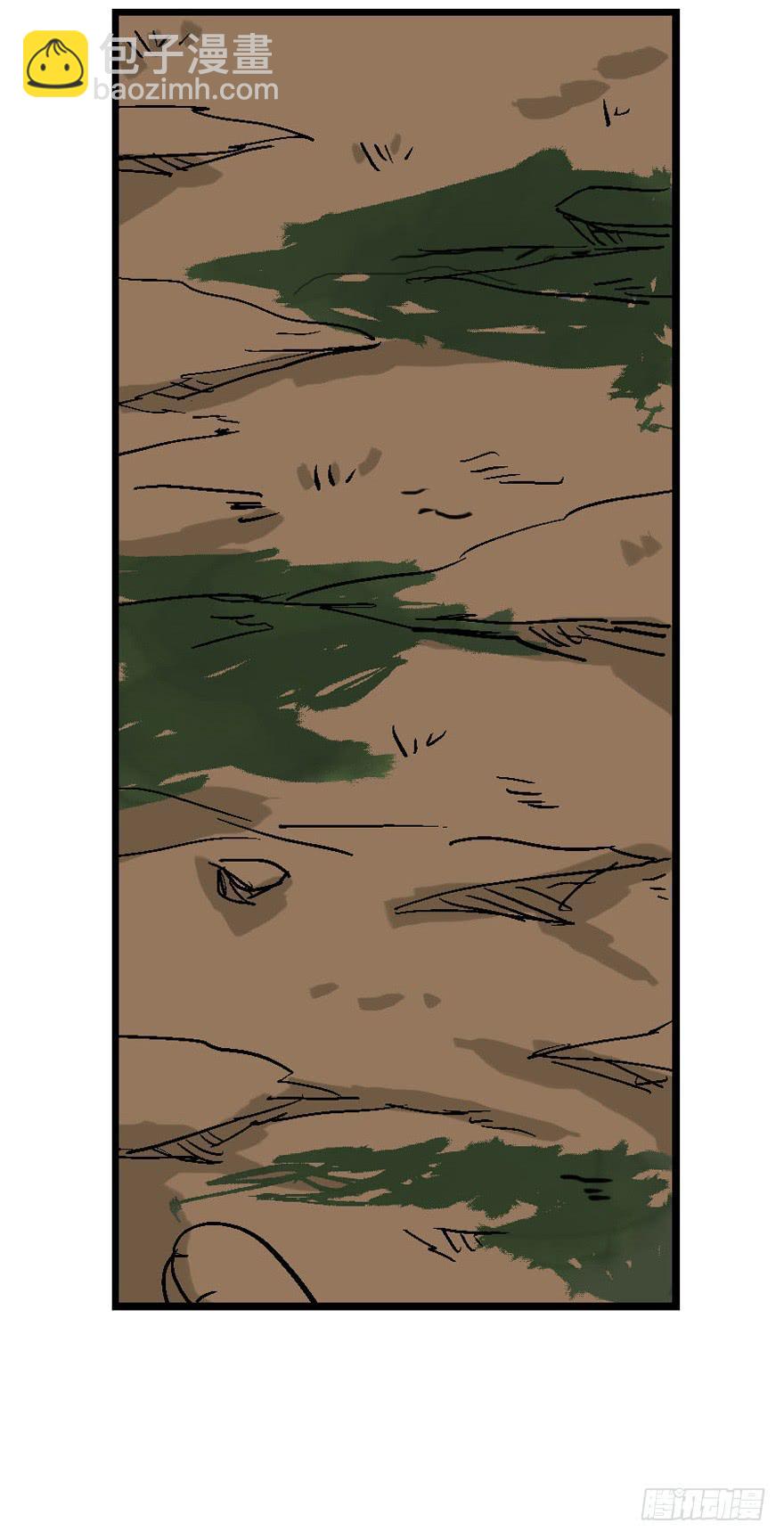 第二十九话-第30话