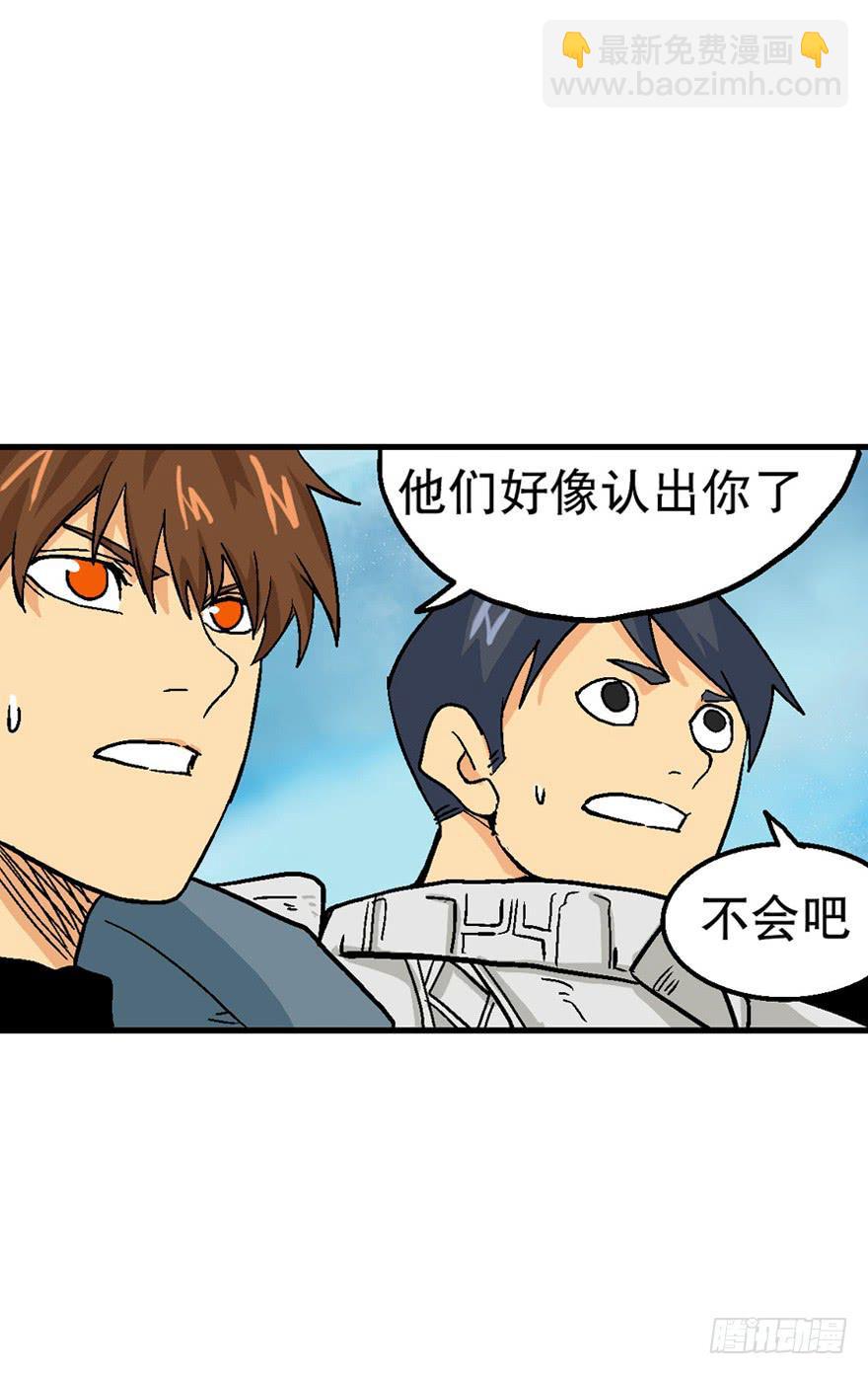 第三十一话-第32话