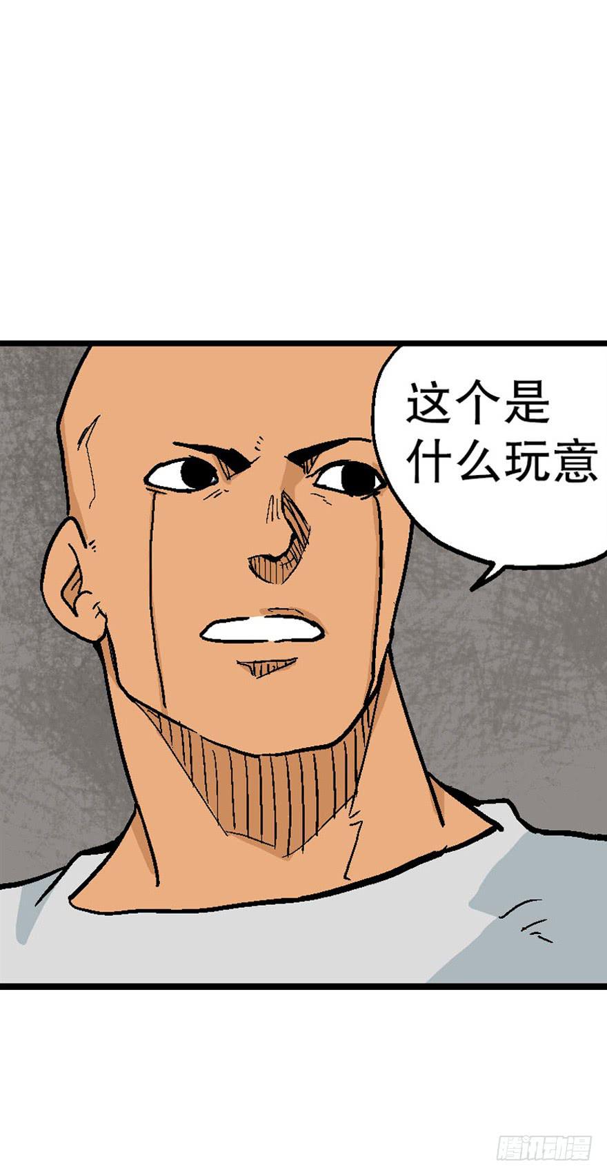 第三十一话-第32话