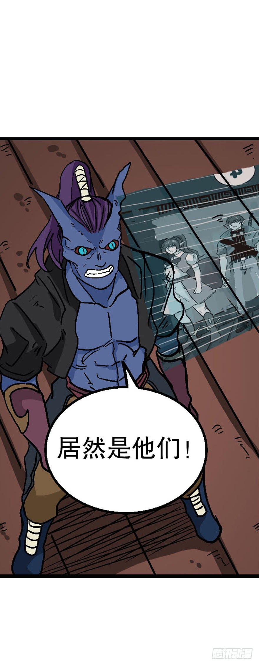 第三十一话-第32话