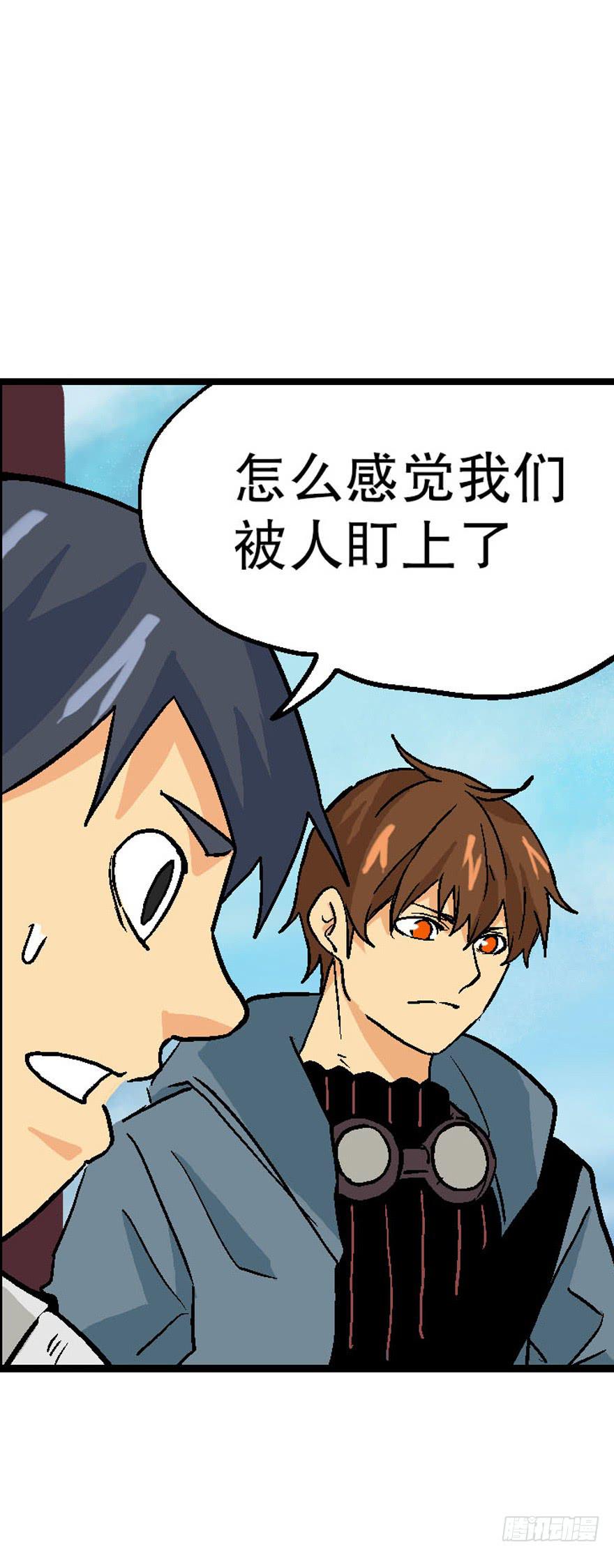 第三十一话-第32话