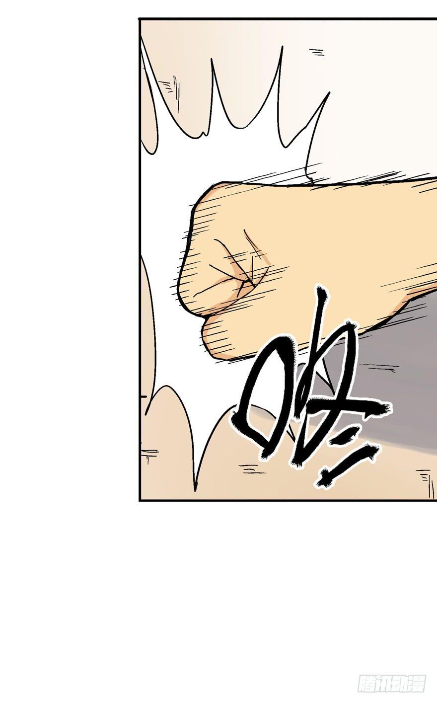 第三十三话-第34话