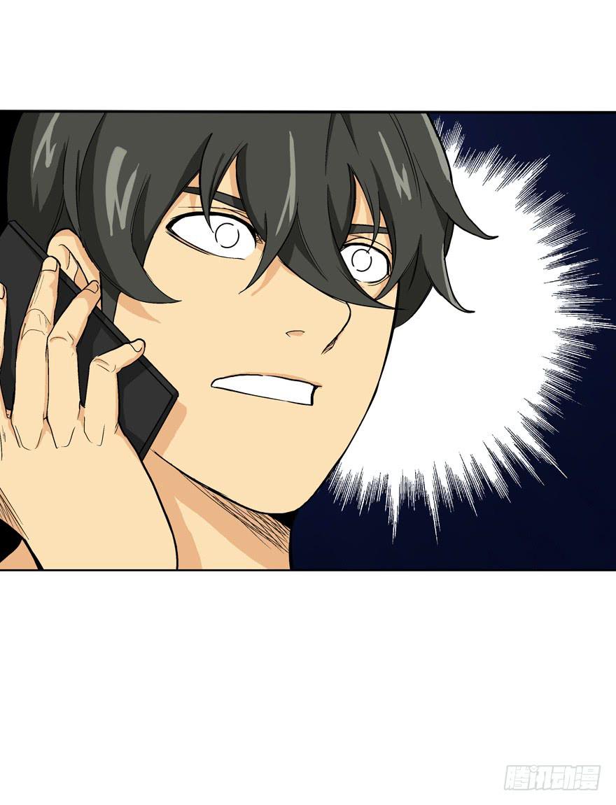 第三十三话-第34话