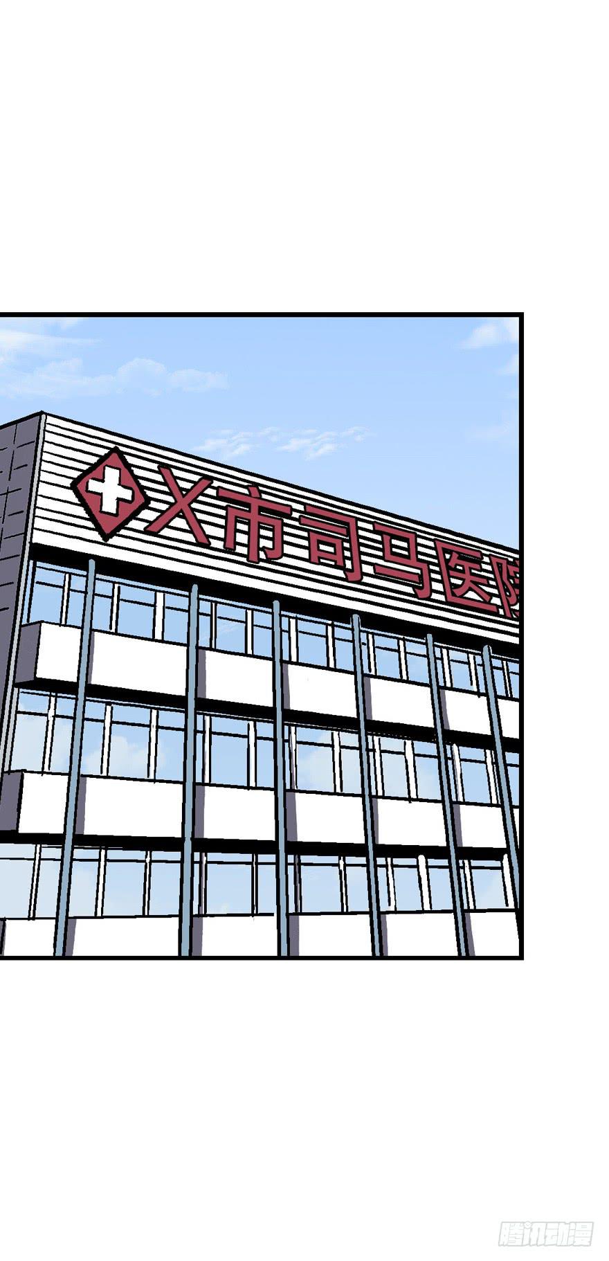 第三十三话-第34话