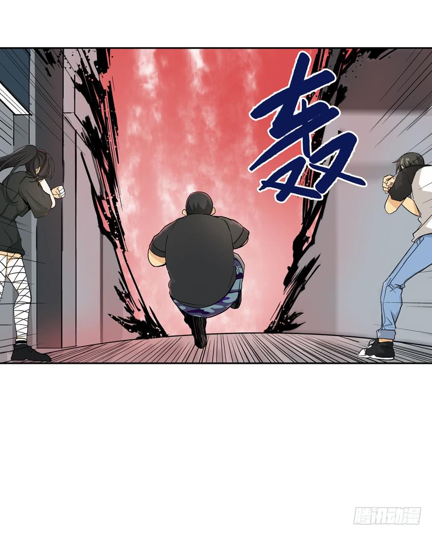 第三十五话-第36话