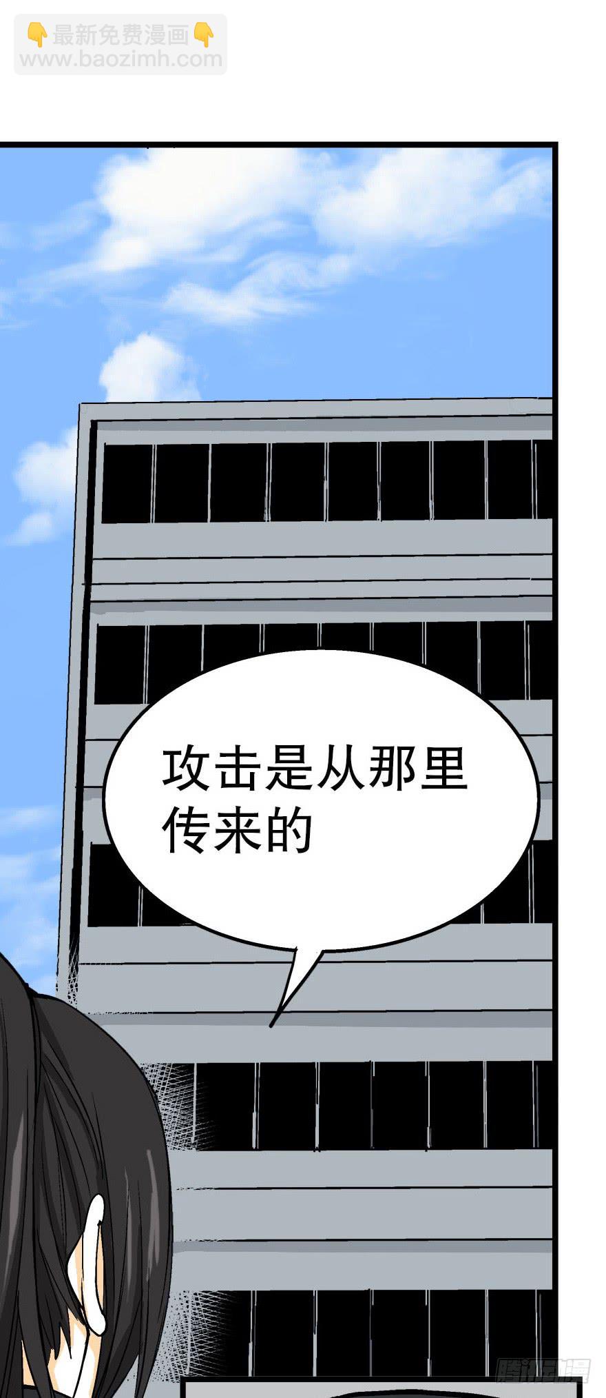 第三十五话-第36话