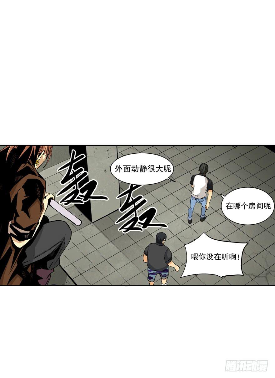 第三十五话-第36话