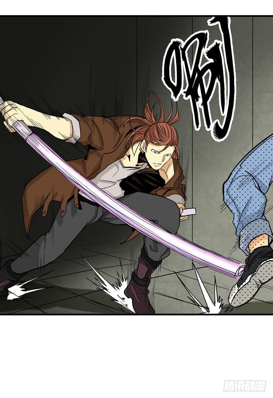 第三十五话-第36话