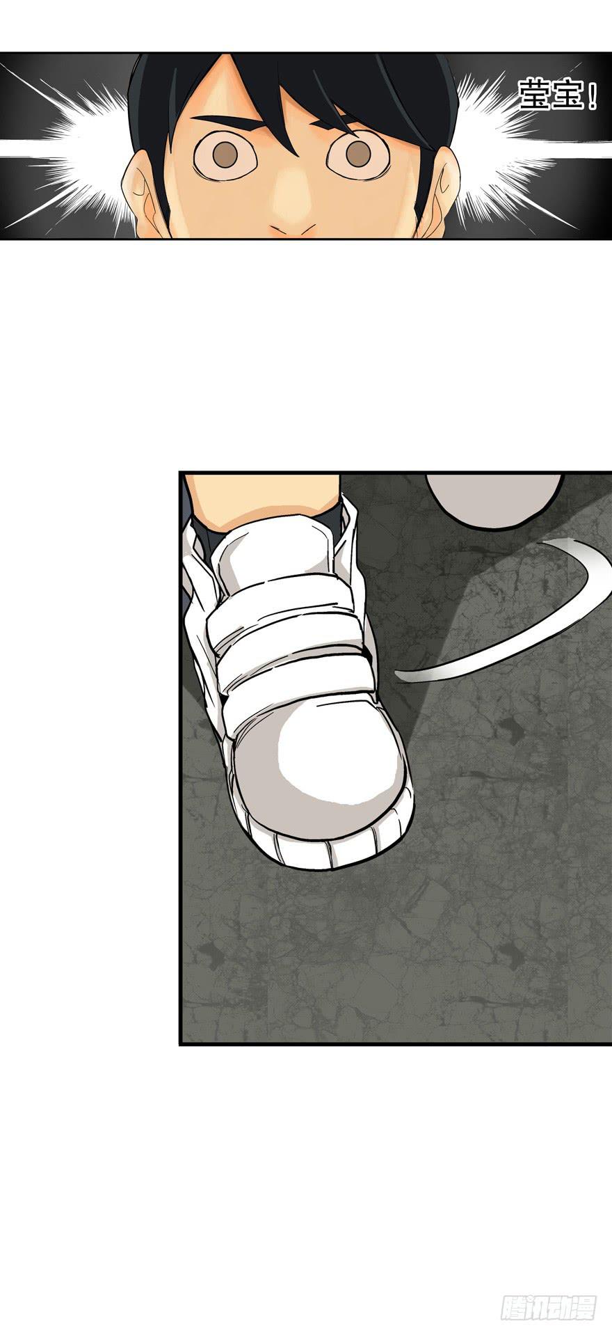 第三十五话-第36话