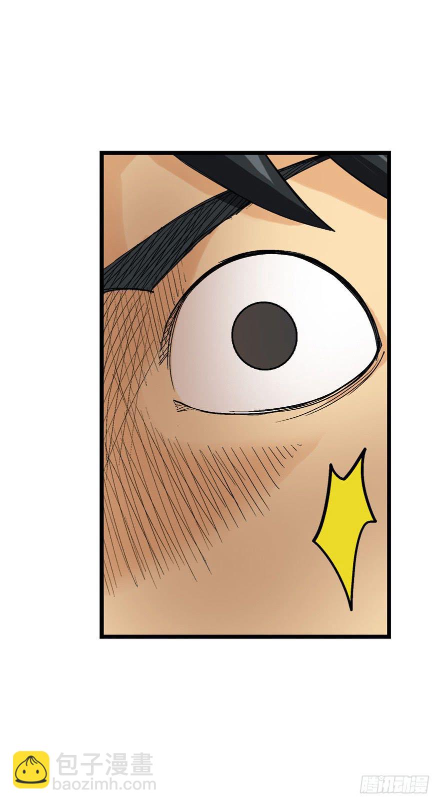 第三十五话-第36话