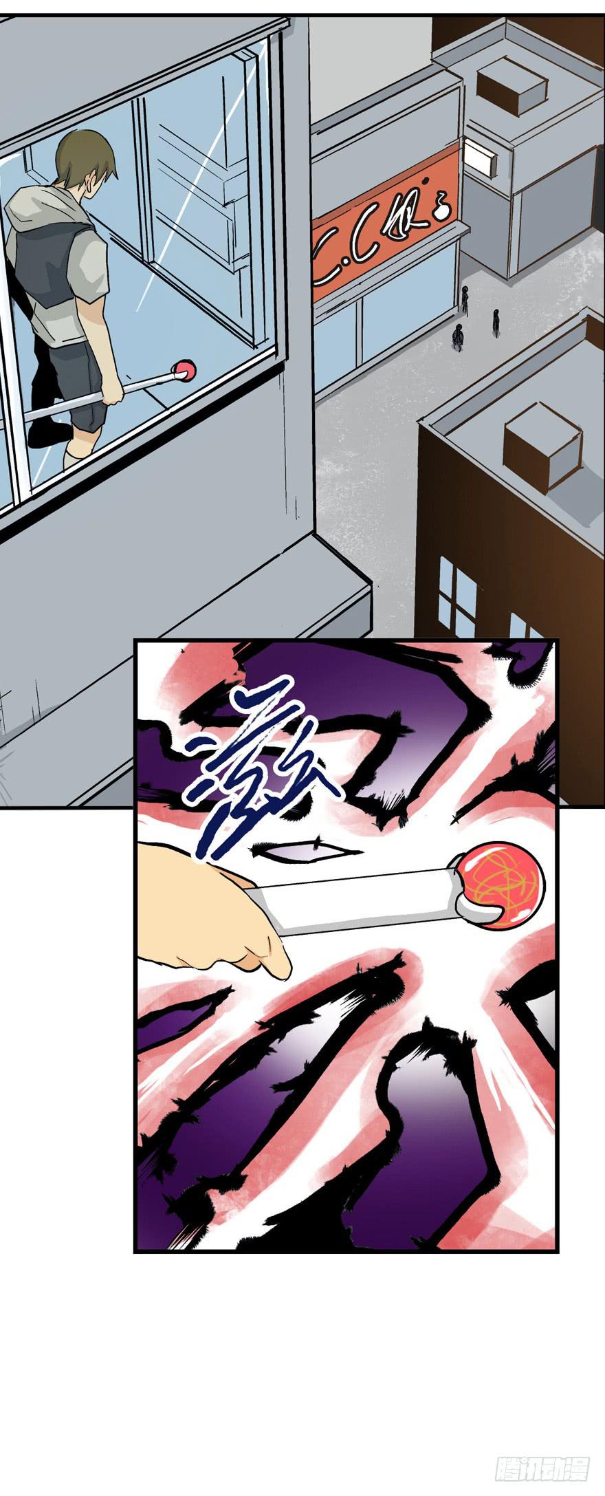 第三十五话-第36话