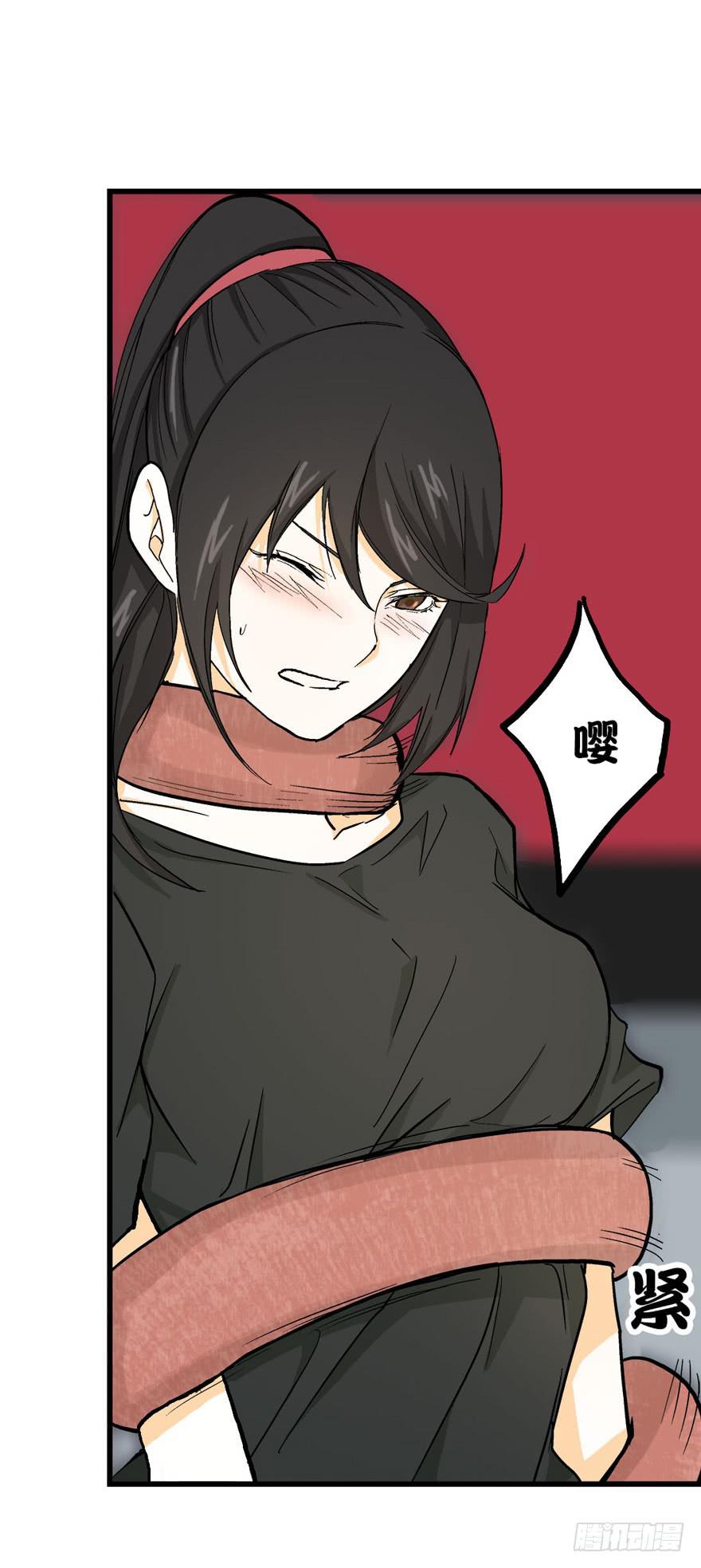 第三十五话-第36话