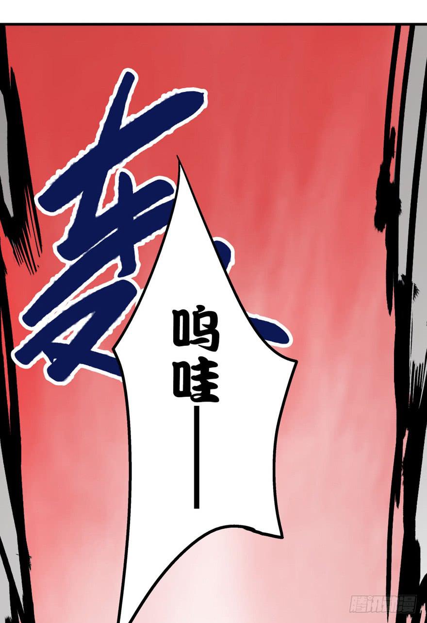 第三十五话-第36话