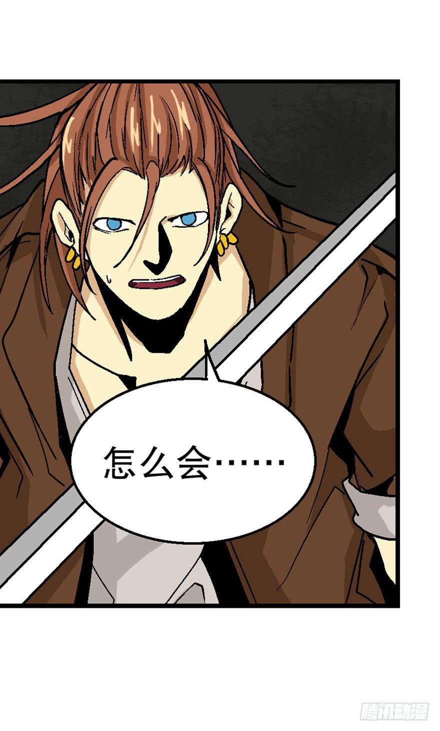 第三十七话-第38话