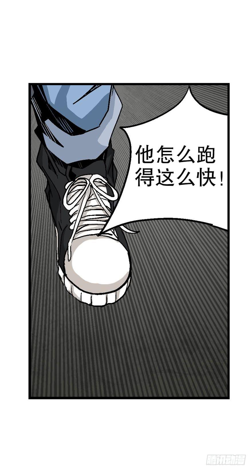 第三十七话-第38话