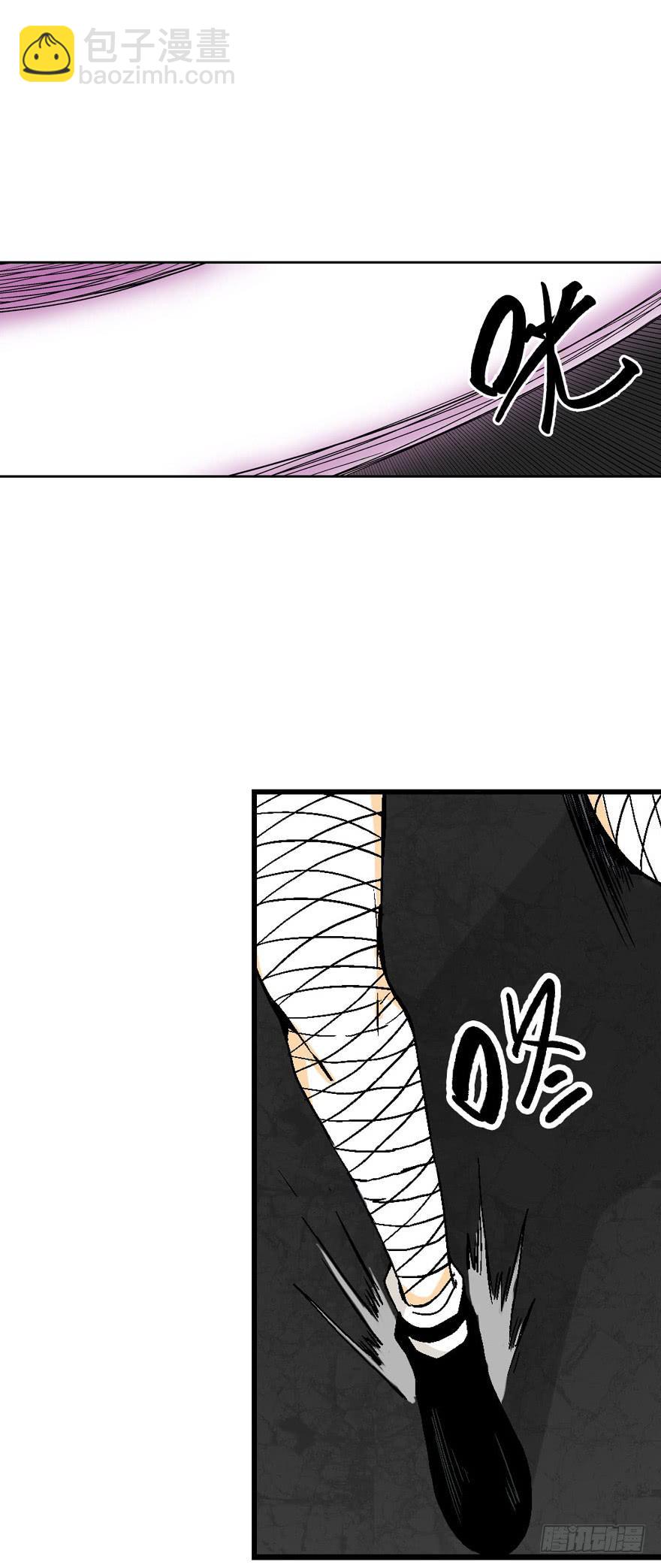 第三十七话-第38话