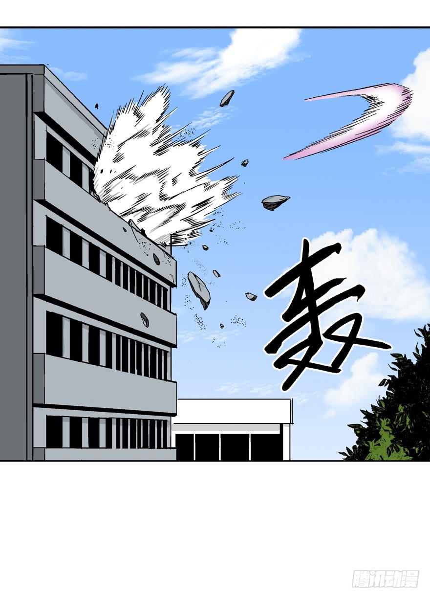 第三十七话-第38话