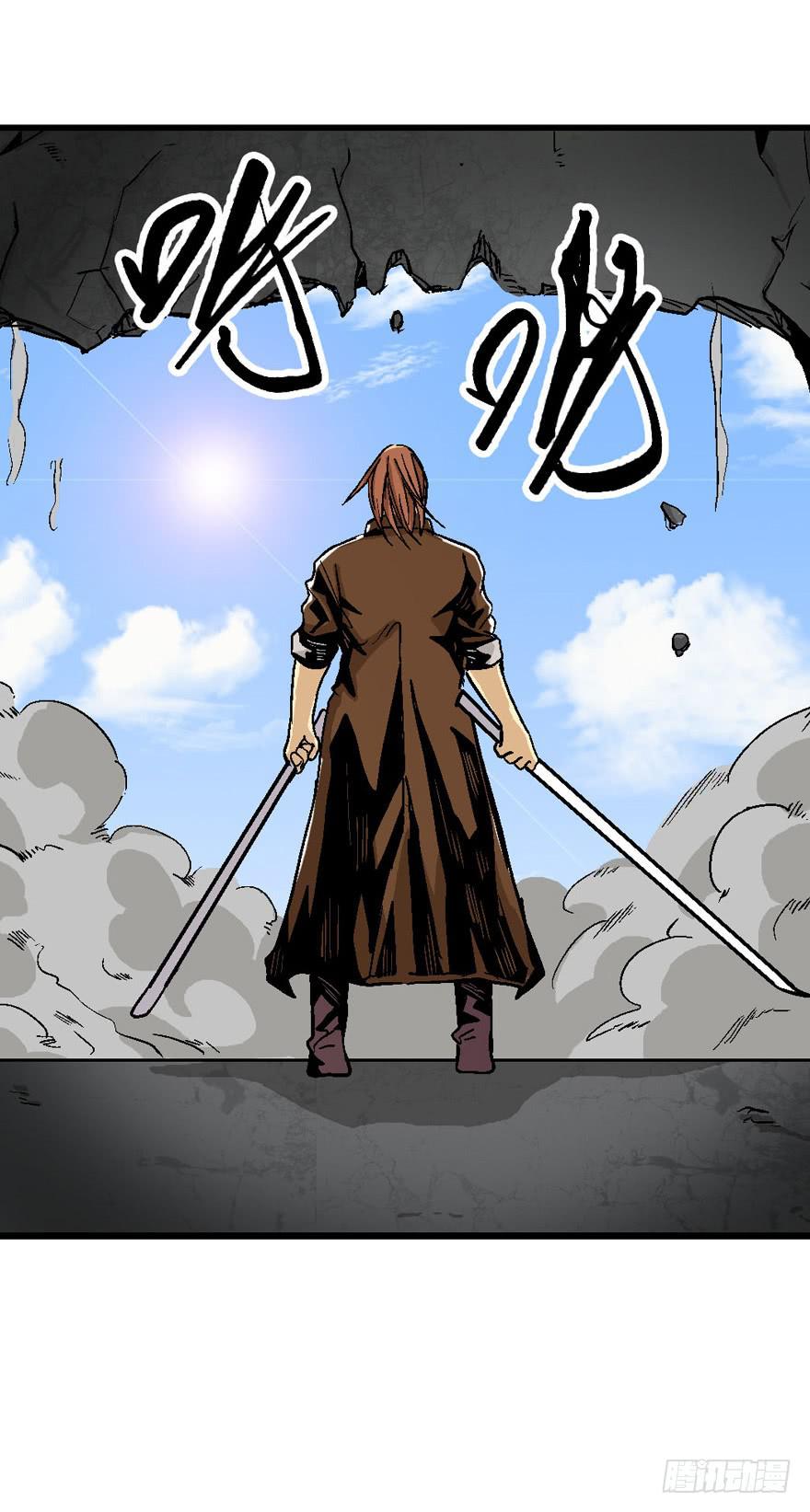 第三十七话-第38话