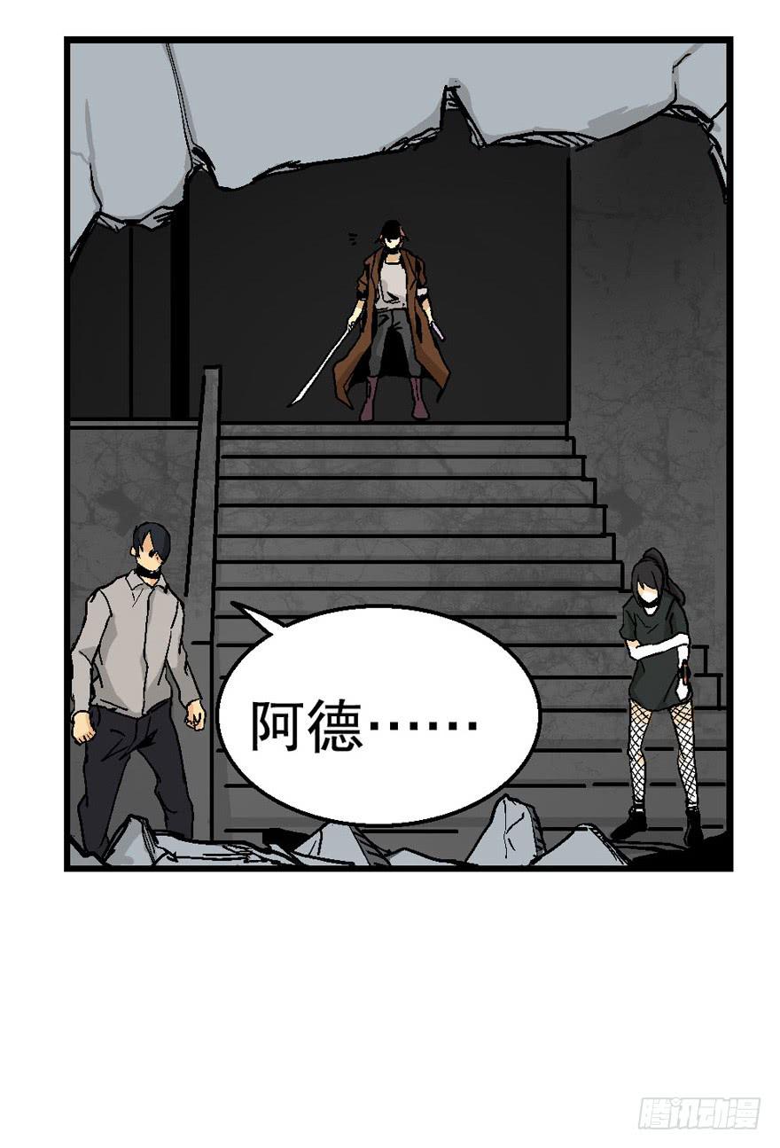 第三十七话-第38话