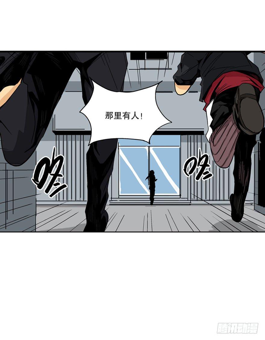 第三十七话-第38话