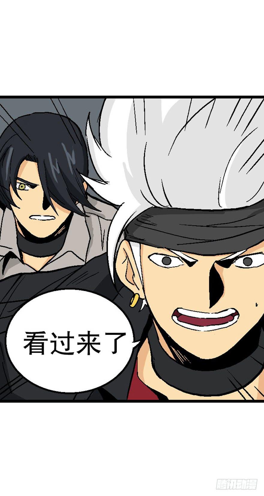 第三十七话-第38话