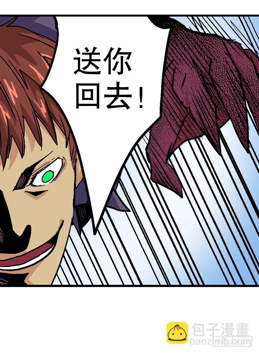 第三十九话-第40话