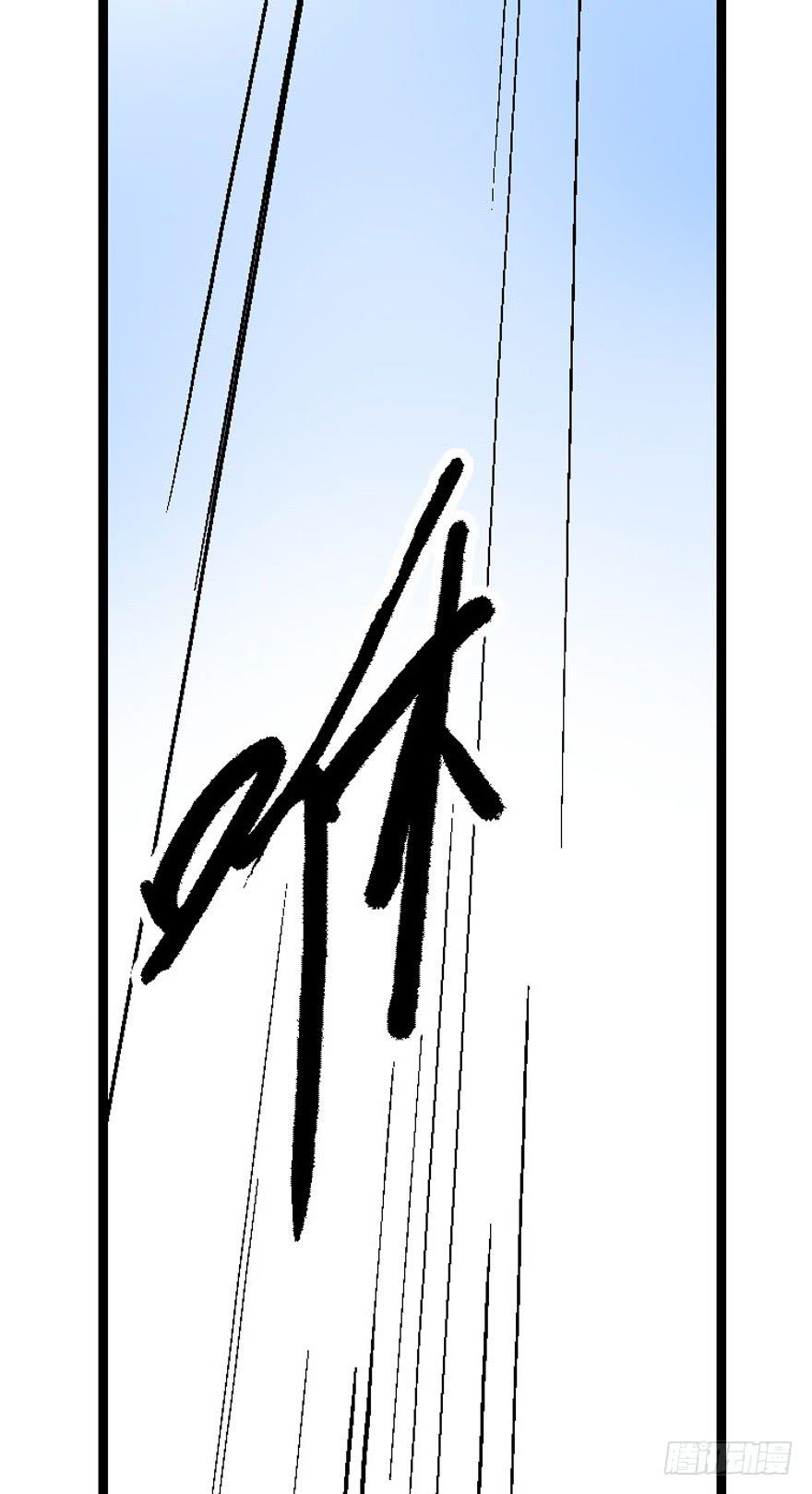 第四十一话-第42话