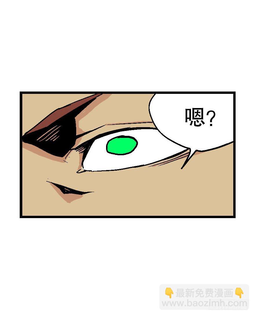 第四十一话-第42话