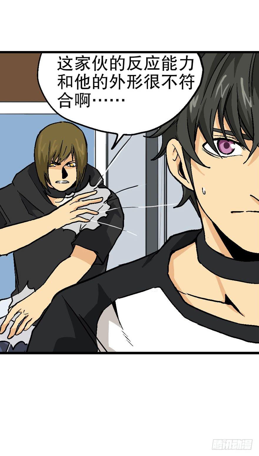 第四十一话-第42话