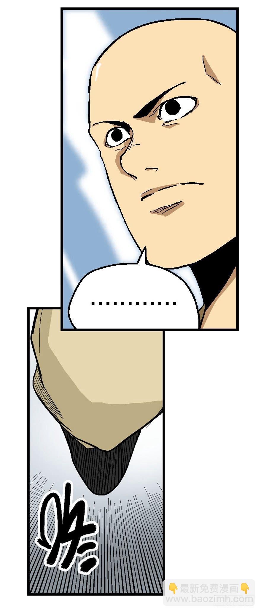 第四十一话-第42话