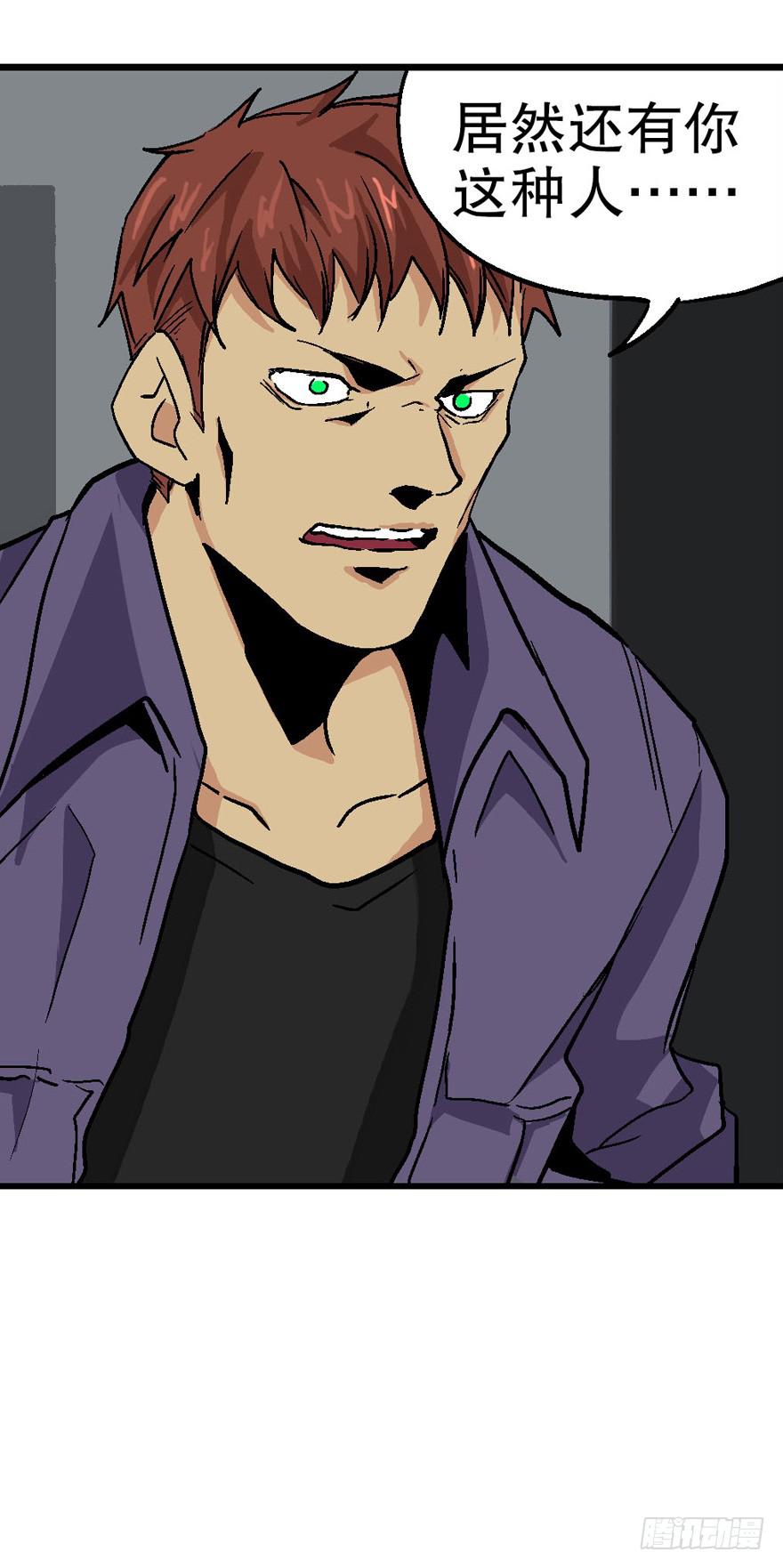 第四十一话-第42话