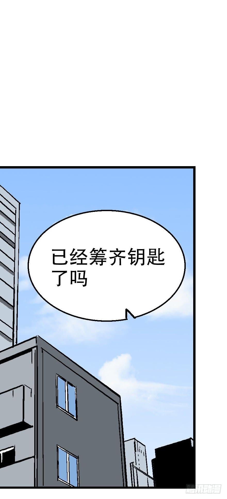 第四十一话-第42话