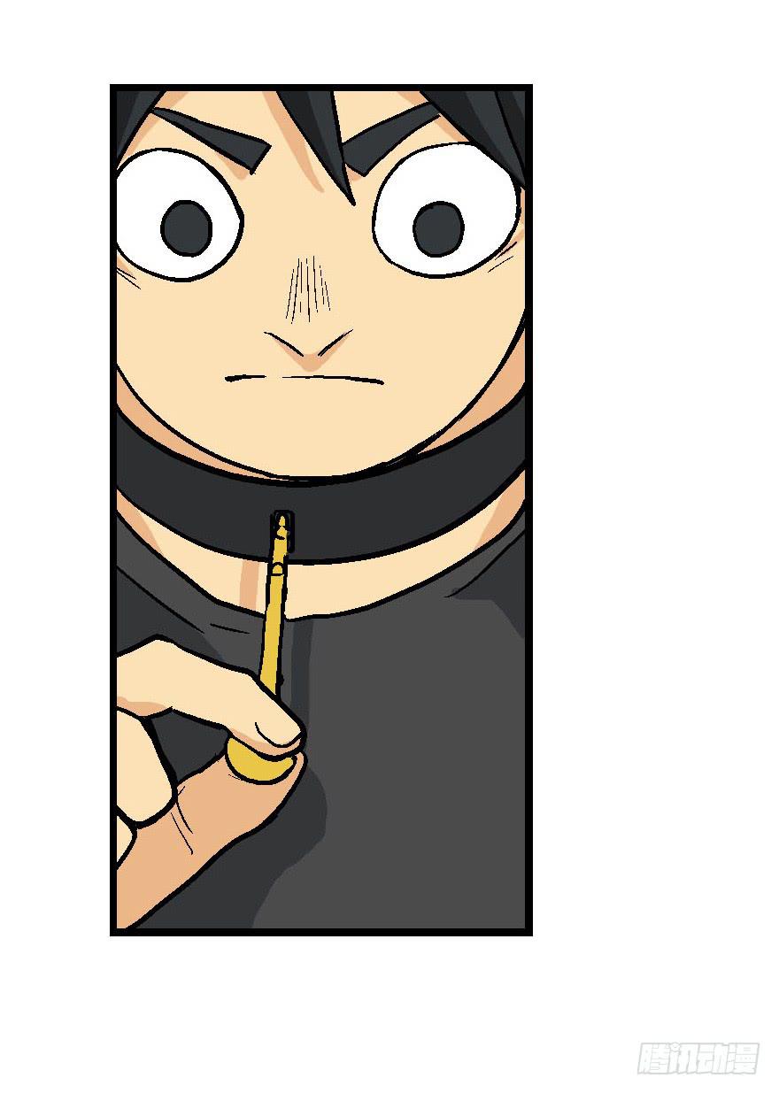 第四十一话-第42话