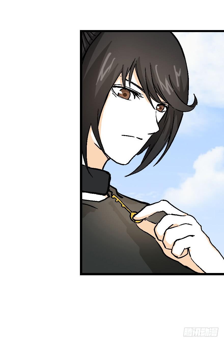 第四十一话-第42话