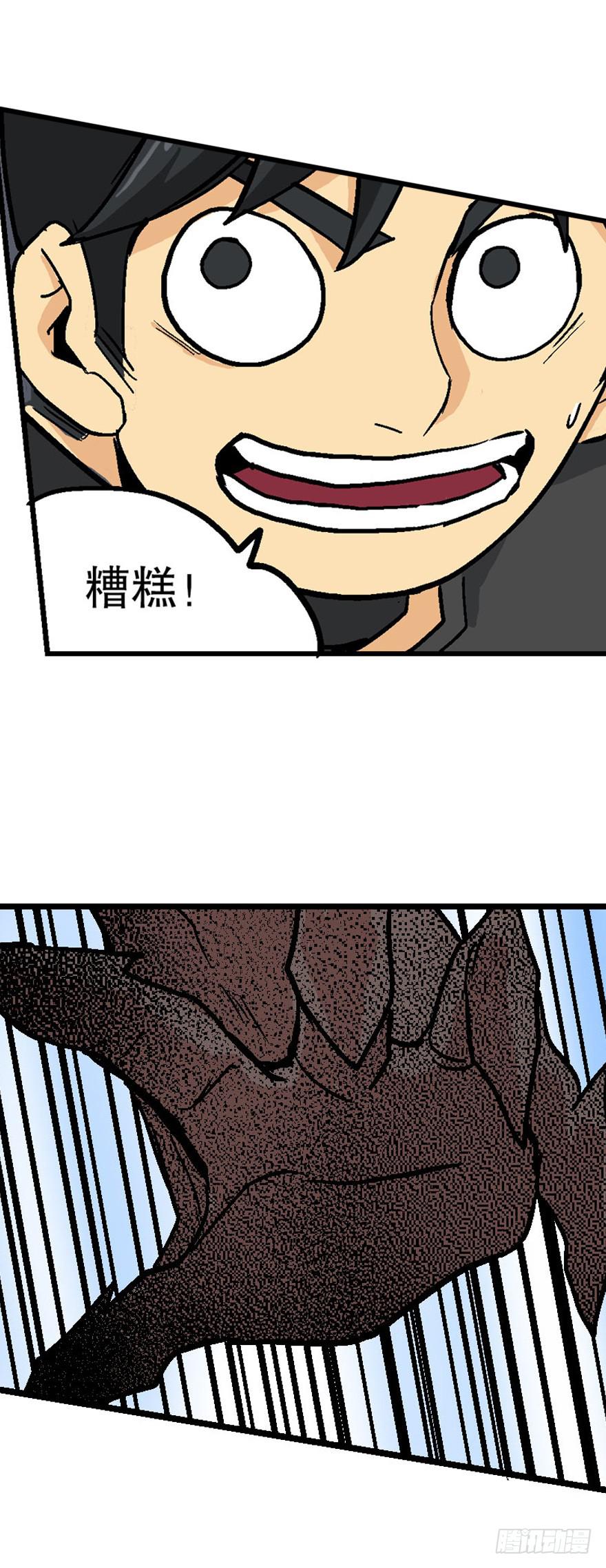 第四十一话-第42话