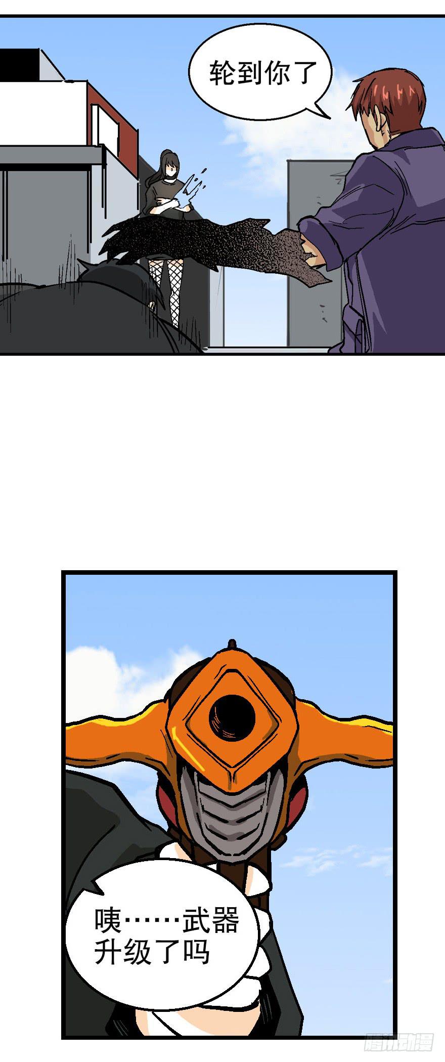 第四十一话-第42话