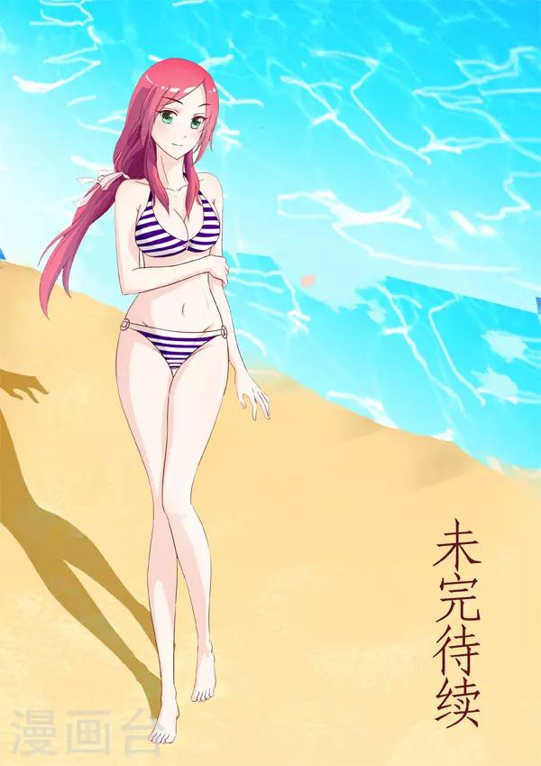 第18话 猝不及防的遮掩-第18话