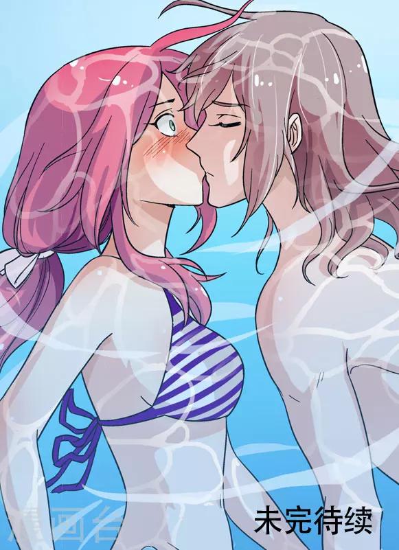 第28话 打架-第28话