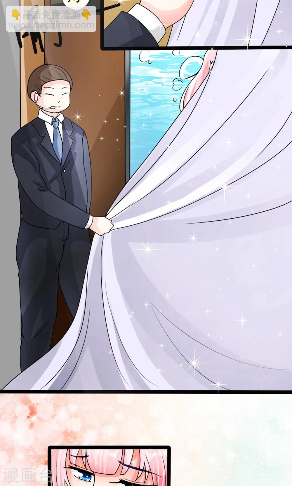 第1话 人鱼拍卖会-第2话