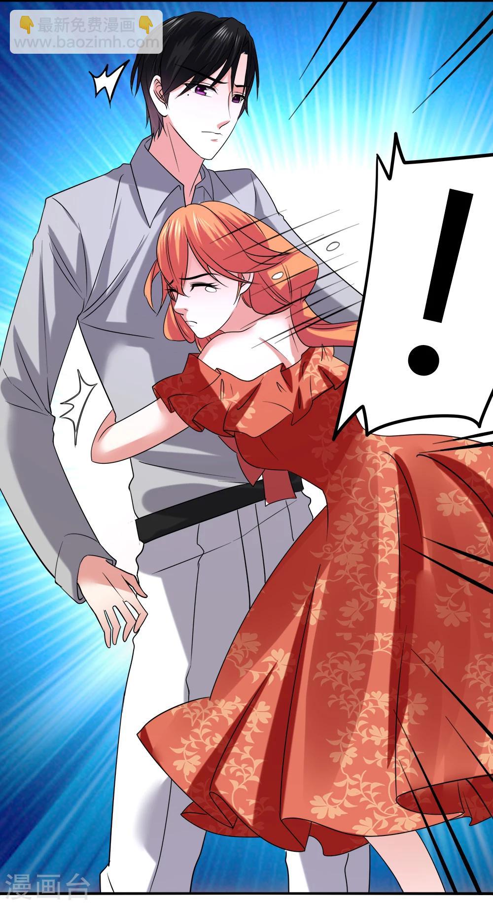 第16话 证明-第18话