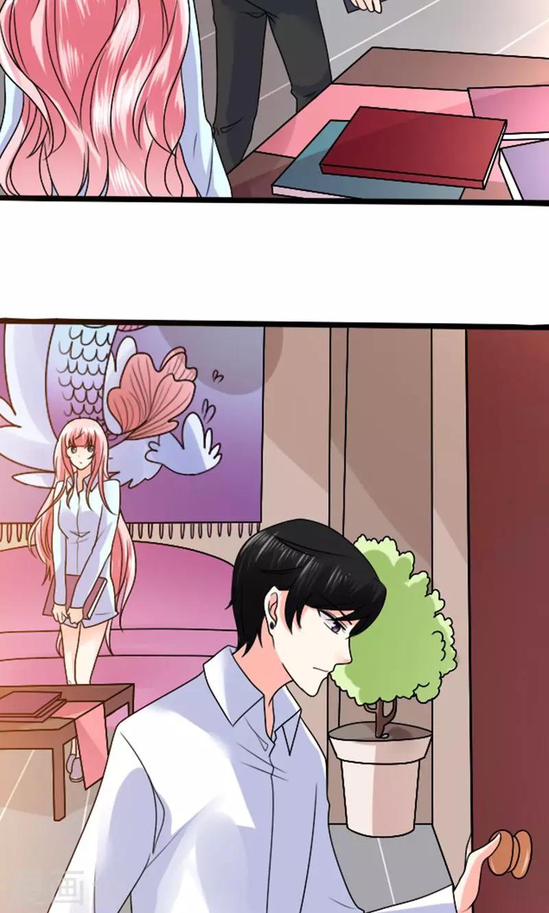 第5话 人鱼族的秘密-第6话