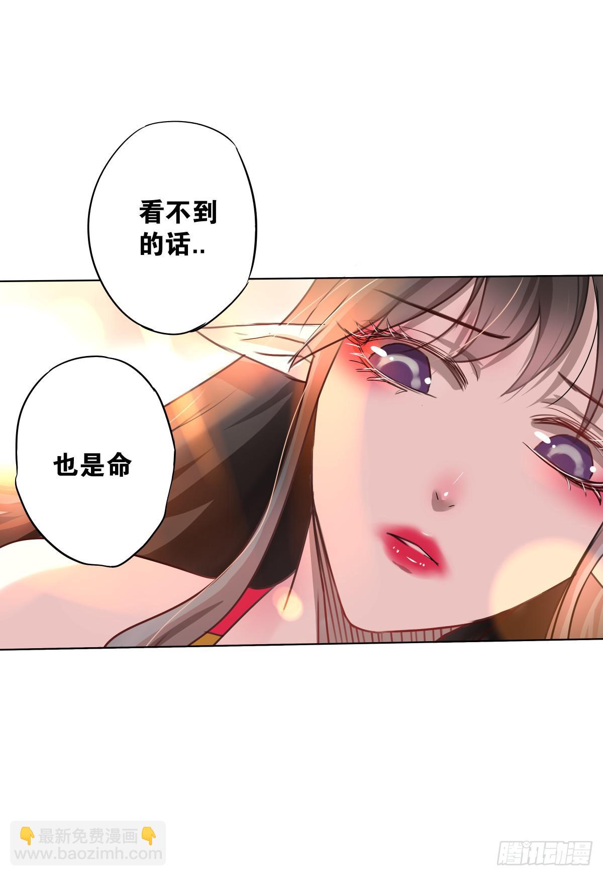 给梦米的承诺(1/2)-第12话